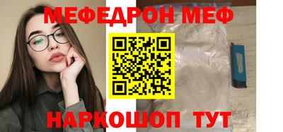 соль ск Коммунар