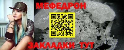 альфа пвп VHQ Конаково