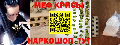 соль ск Коммунар