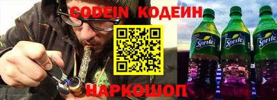 ПСИЛОЦИБИНОВЫЕ ГРИБЫ Краснодар