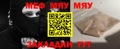 соль ск Коммунар