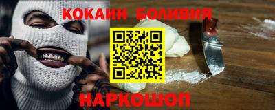 героин Комсомольск-на-Амуре