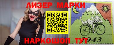 соль ск Коммунар