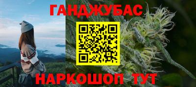 соль ск Коммунар