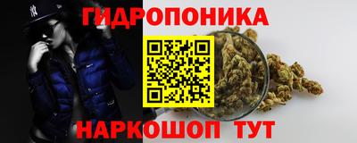 соль ск Коммунар