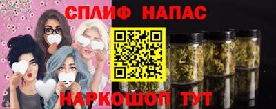 соль ск Коммунар