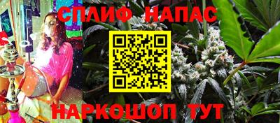 героин Комсомольск-на-Амуре