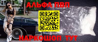 соль ск Коммунар