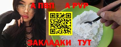 соль ск Коммунар
