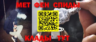 героин Комсомольск-на-Амуре
