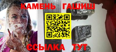альфа пвп VHQ Конаково