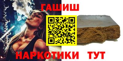 соль ск Коммунар