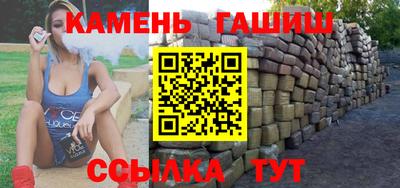 соль ск Коммунар
