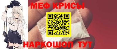 соль ск Коммунар