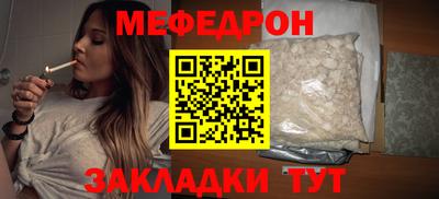 марки lsd Магадан